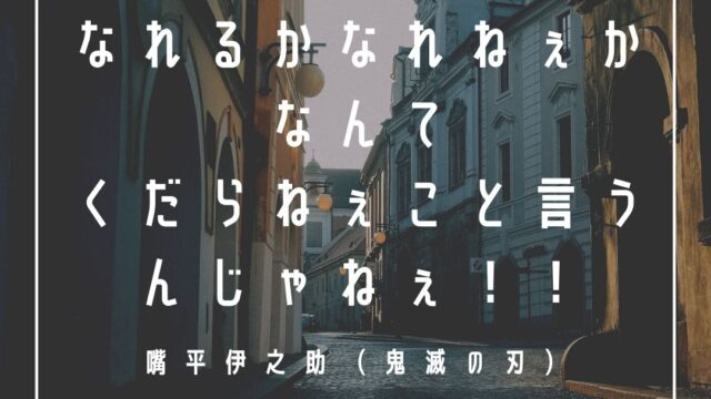 Estp 16タイプで 勝手に 性格分析してみた