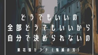 Isfj 16タイプで 勝手に 性格分析してみた Isfj 16タイプで 勝手に 性格分析してみた