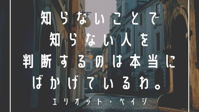 Mbti 想像力と独創性に優れ 正直で率直な論理学者 Intp A Intp T その性格 特徴 適職 弱みを徹底解説 16タイプで 勝手に 性格分析してみた