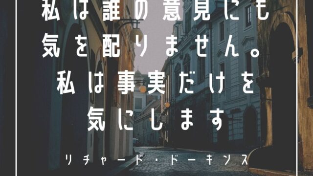 Mbtiキャラ診断 奈良 シカマル Naruto はintp 論理学者 タイプ 心に残る名言 も紹介 性格は 相性は 16タイプで 勝手に 性格分析してみた