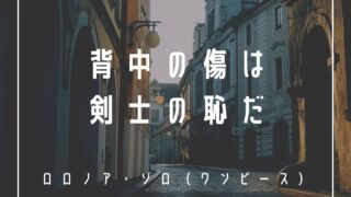 Istp 16タイプで 勝手に 性格分析してみた