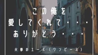 Estp 16タイプで 勝手に 性格分析してみた