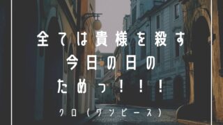 Intj 16タイプで 勝手に 性格分析してみた