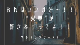 Entp 16タイプで 勝手に 性格分析してみた