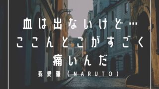 16タイプで 勝手に 性格分析してみた 16タイプ性格診断結果について考察解説するサイトです