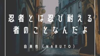 16タイプで 勝手に 性格分析してみた 16タイプ性格診断結果について考察解説するサイトです