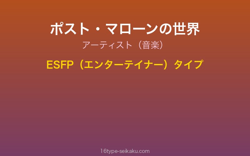 キャラクターイメージ