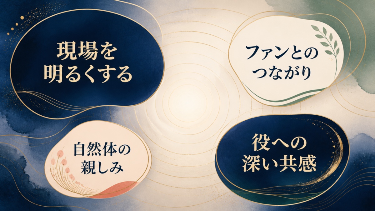 川口春奈さんの性格を表す4つのエピソード要点を整理した画像
